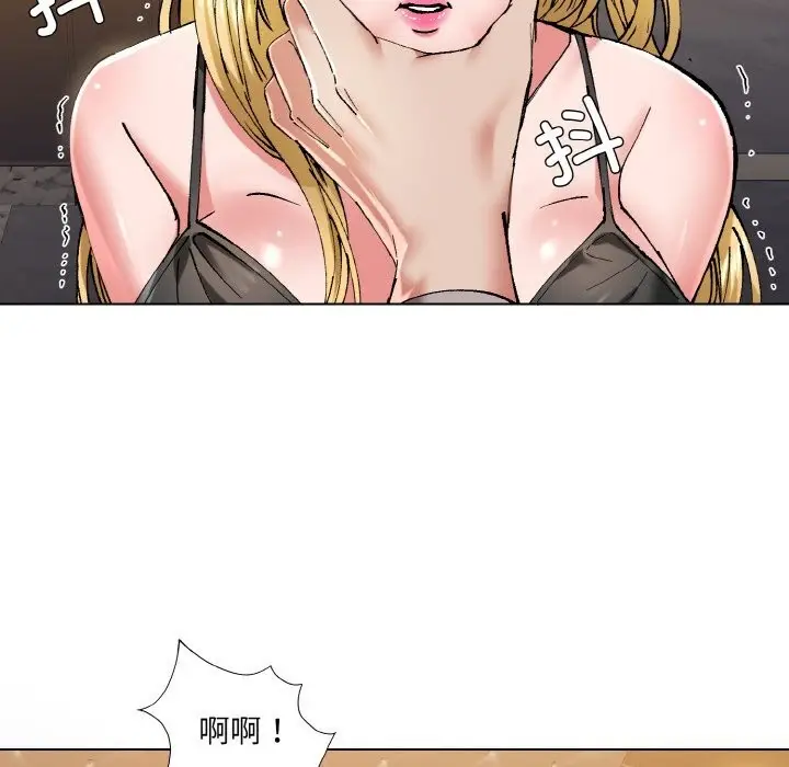 漫画《了不起的她》第54话第34张图