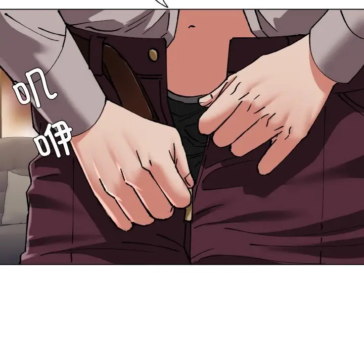 漫画《了不起的她》第54话第43张图