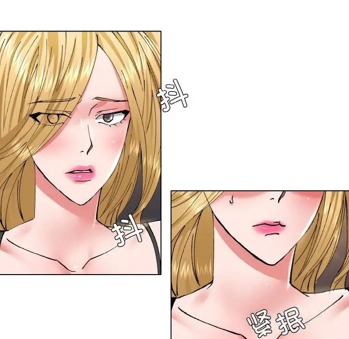 漫画《了不起的她》第54话第46张图