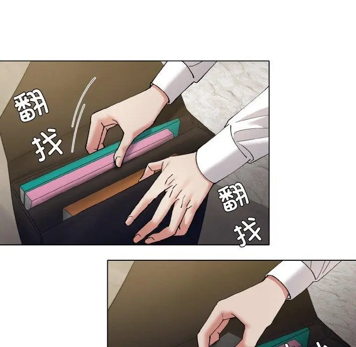 漫画《了不起的她》第64话第11张图