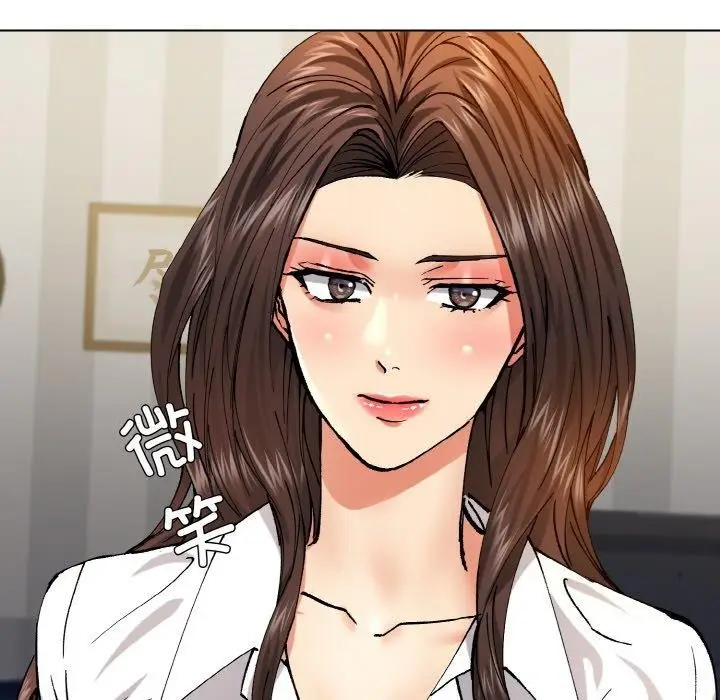 漫画《了不起的她》第64话第116张图