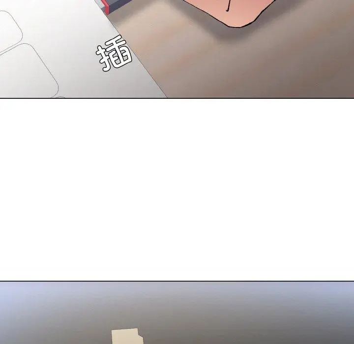 漫画《了不起的她》第64话第13张图
