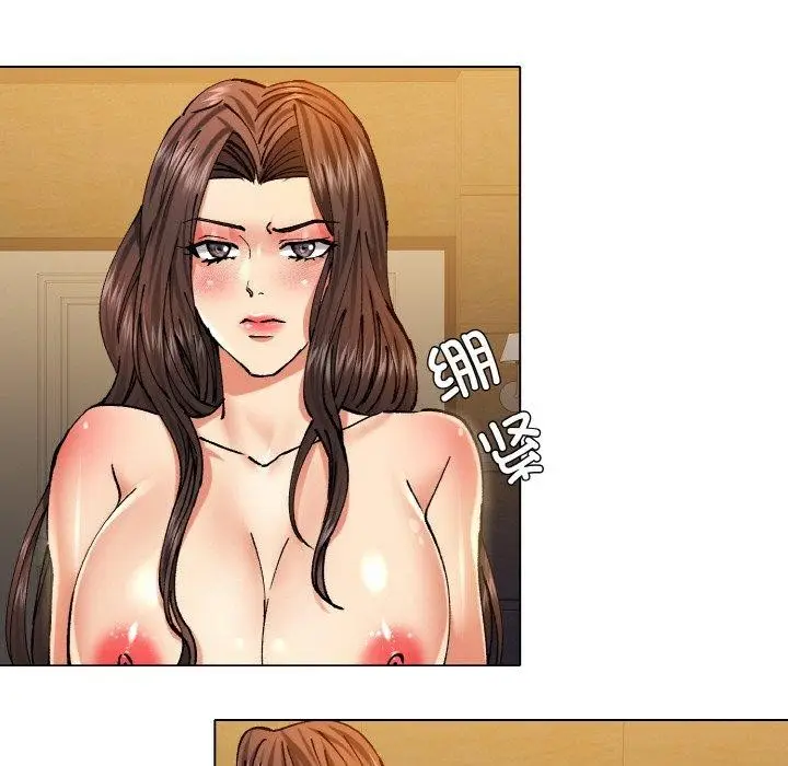 漫画《了不起的她》第64话第58张图