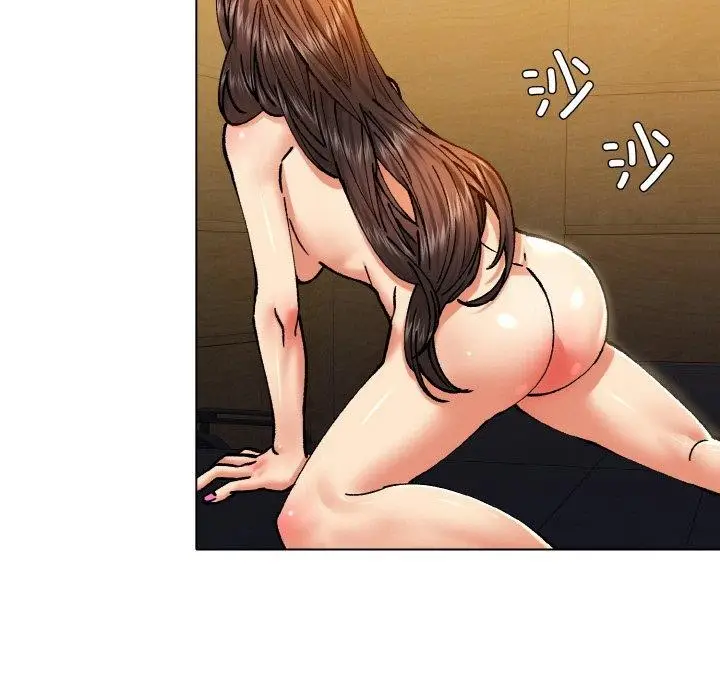 漫画《了不起的她》第64话第59张图