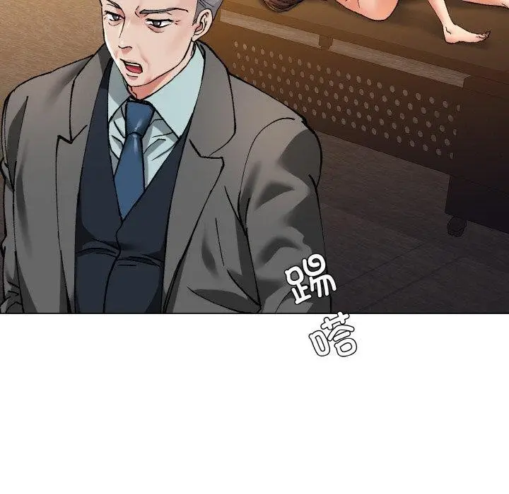 漫画《了不起的她》第64话第78张图