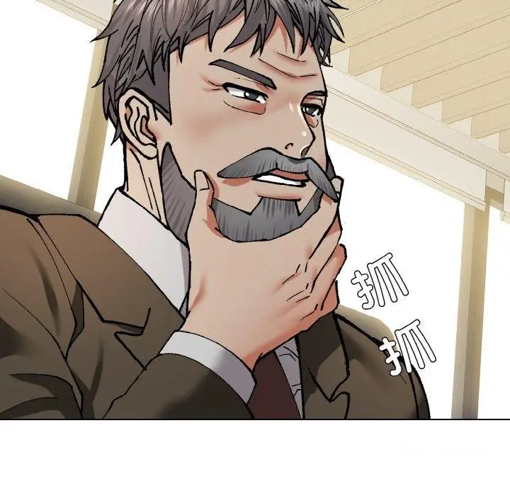 漫画《了不起的她》第64话第95张图