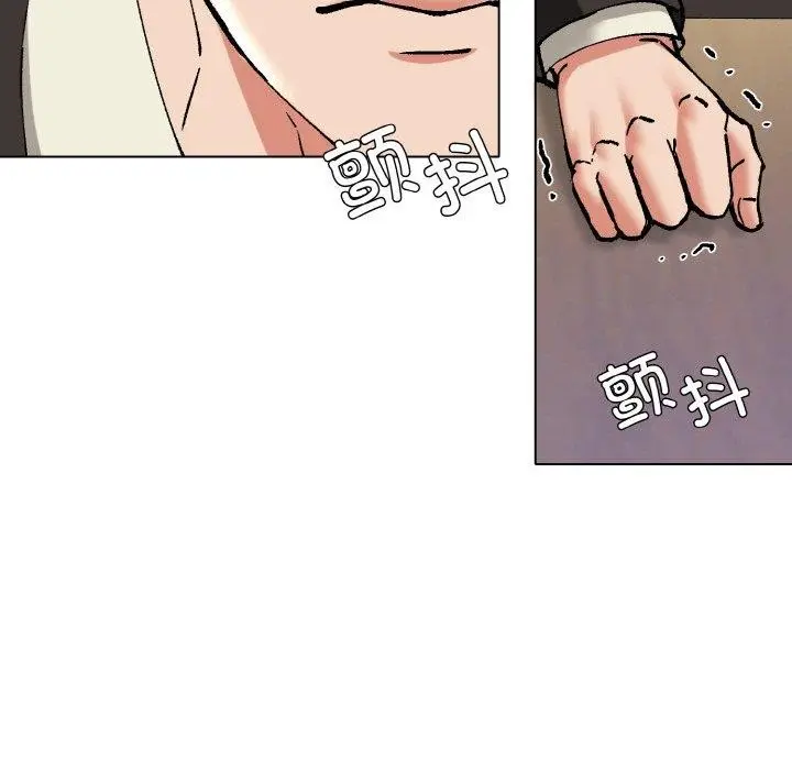 漫画《了不起的她》第64话第97张图
