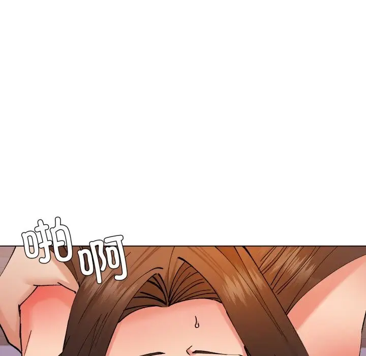 漫画《了不起的她》第80话第145张图