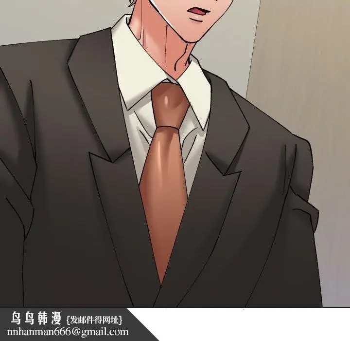 漫画《了不起的她》第80话第85张图