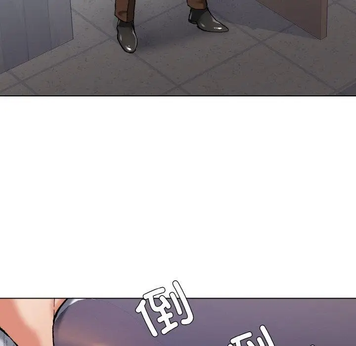 漫画《了不起的她》第57话第55张图