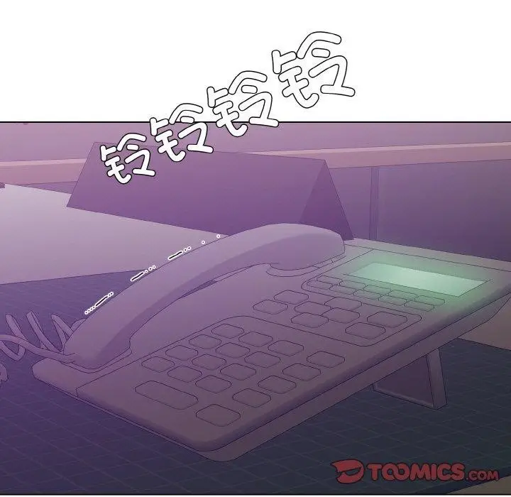 漫画《了不起的她》第50话第93张图