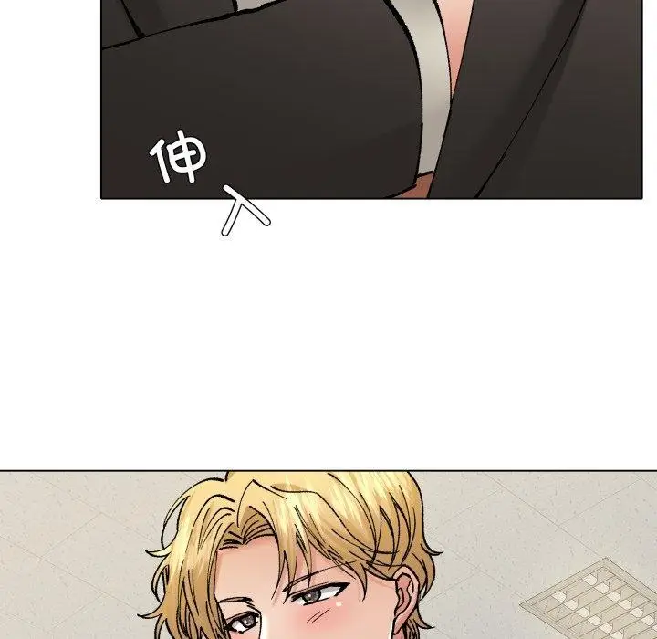 漫画《了不起的她》第75话第29张图