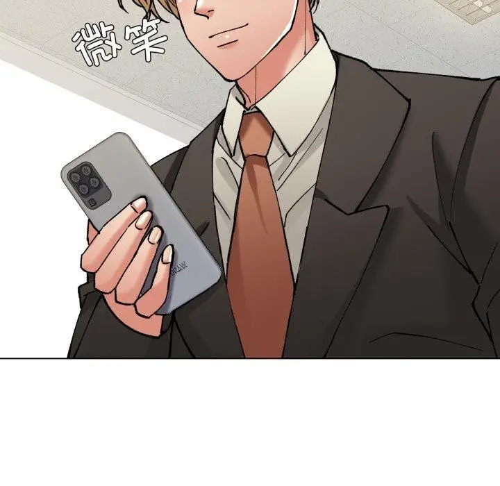 漫画《了不起的她》第75话第30张图
