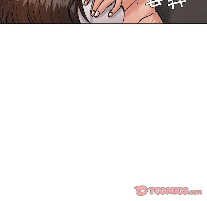漫画《了不起的她》第75话第57张图