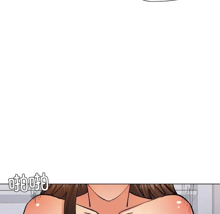 漫画《了不起的她》第75话第82张图