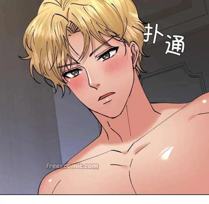 漫画《了不起的她》第75话第98张图