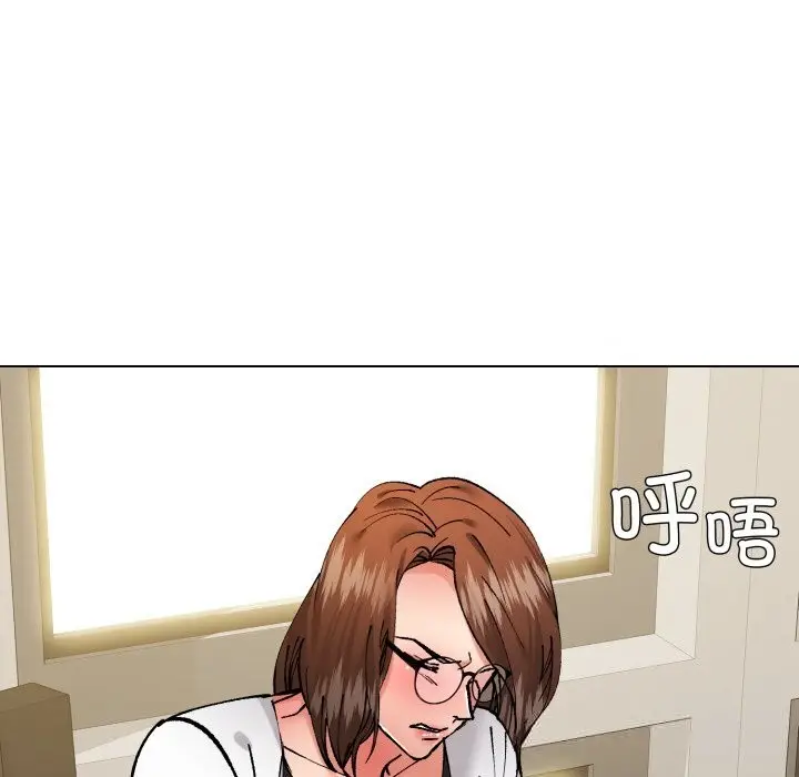 漫画《了不起的她》第82话第131张图