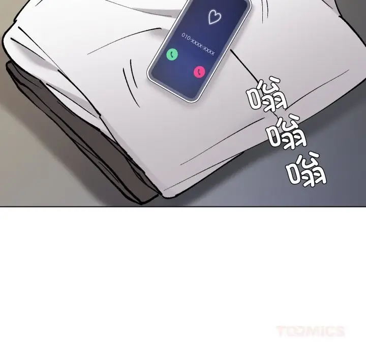漫画《了不起的她》第82话第33张图