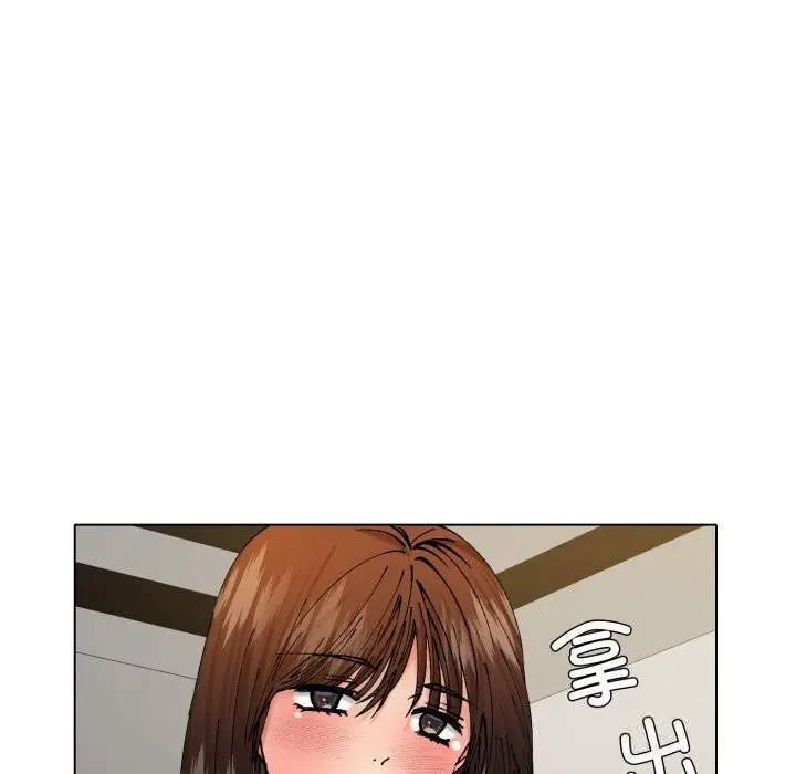 漫画《了不起的她》第82话第62张图
