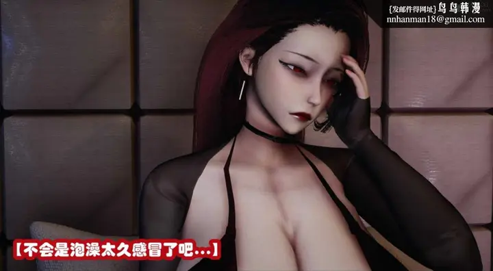 漫画《[3D]催眠邻家01-03(完)》催眠邻家3第64张图
