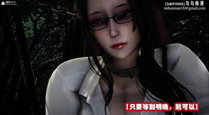 漫画《[3D]催眠邻家01-03(完)》催眠邻家3第72张图