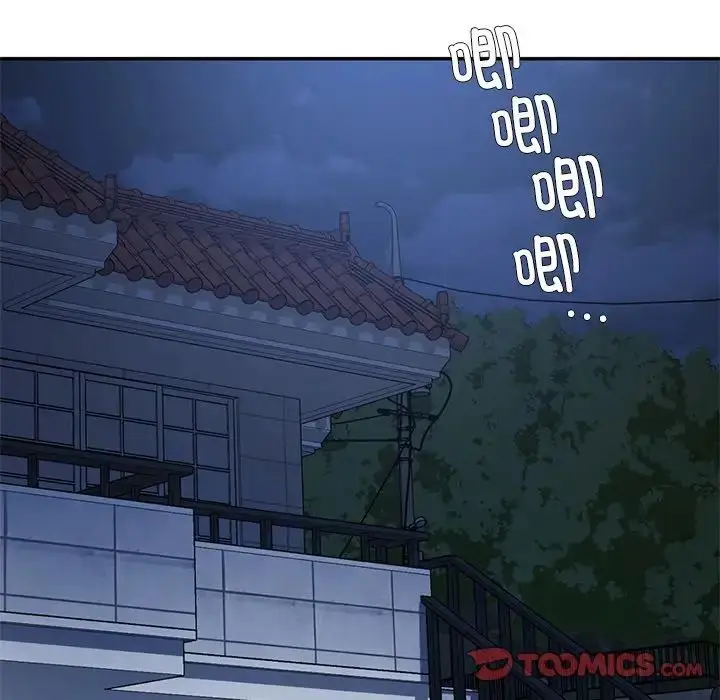 漫画《要在乡下一起生活吗》第7话第135张图