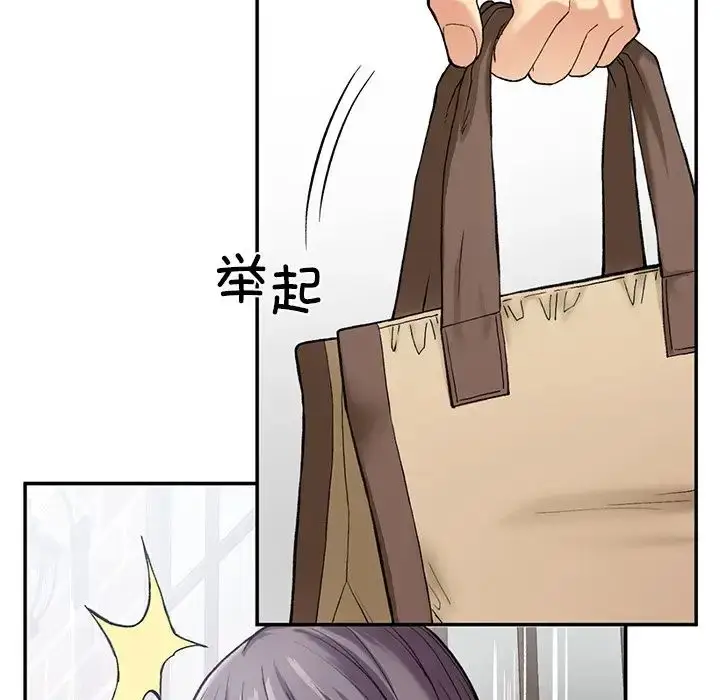漫画《要在乡下一起生活吗》第7话第25张图