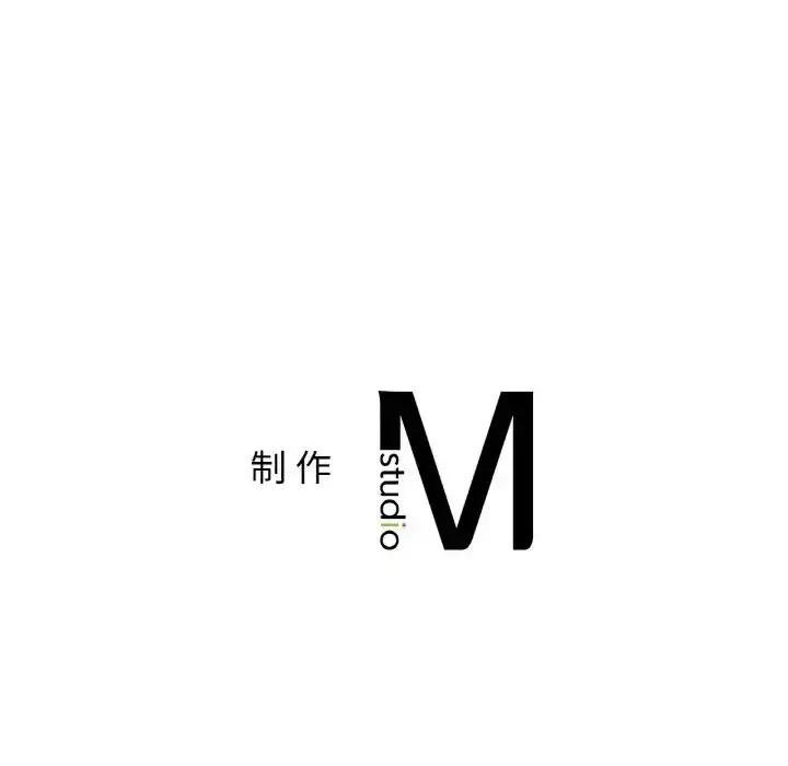 漫画《要在乡下一起生活吗》第18话第155张图
