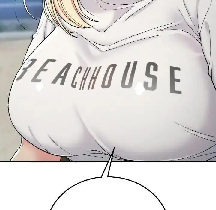 漫画《要在乡下一起生活吗》第18话第37张图