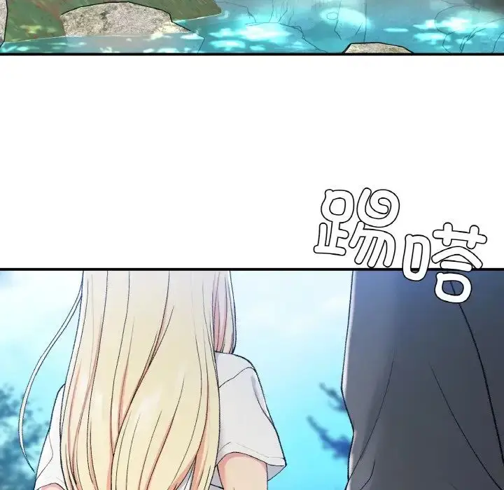 漫画《要在乡下一起生活吗》第18话第42张图