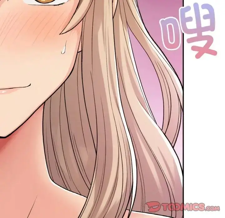 漫画《要在乡下一起生活吗》第8话第39张图
