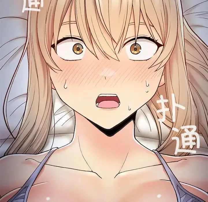漫画《要在乡下一起生活吗》第3话第22张图