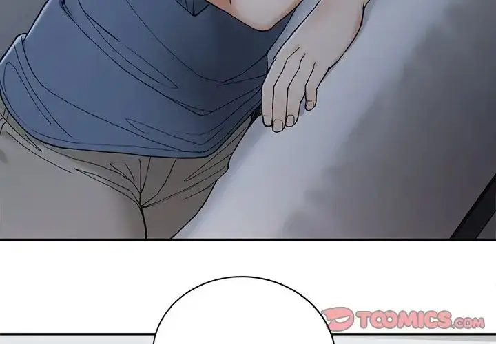 漫画《要在乡下一起生活吗》第3话第3张图