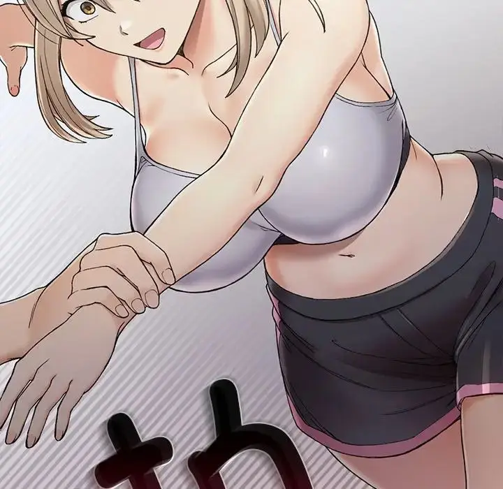 漫画《要在乡下一起生活吗》第3话第5张图