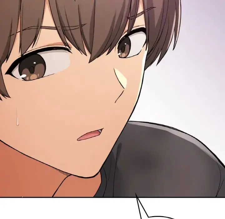 漫画《要在乡下一起生活吗》第19话第71张图