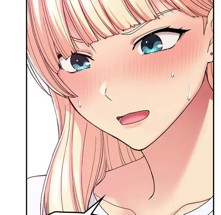 漫画《要在乡下一起生活吗》第16话第13张图