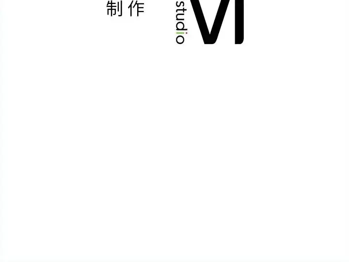 漫画《要在乡下一起生活吗》第16话第171张图
