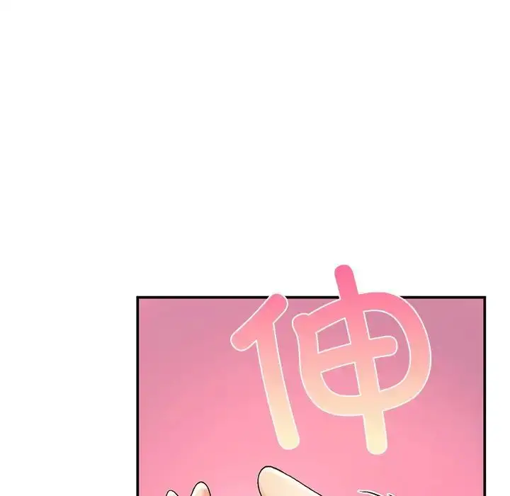 漫画《要在乡下一起生活吗》第4话第117张图