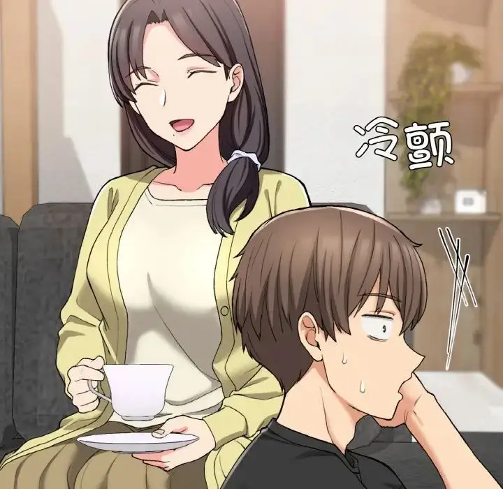 漫画《要在乡下一起生活吗》第23话第62张图