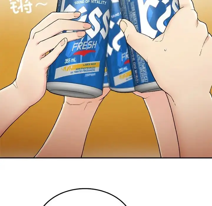 漫画《要在乡下一起生活吗》第2话第161张图