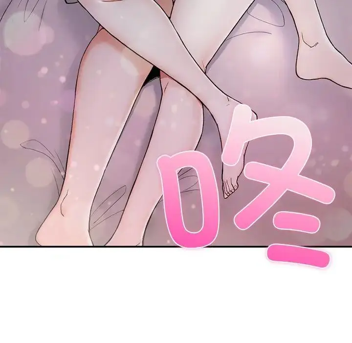 漫画《要在乡下一起生活吗》第2话第224张图