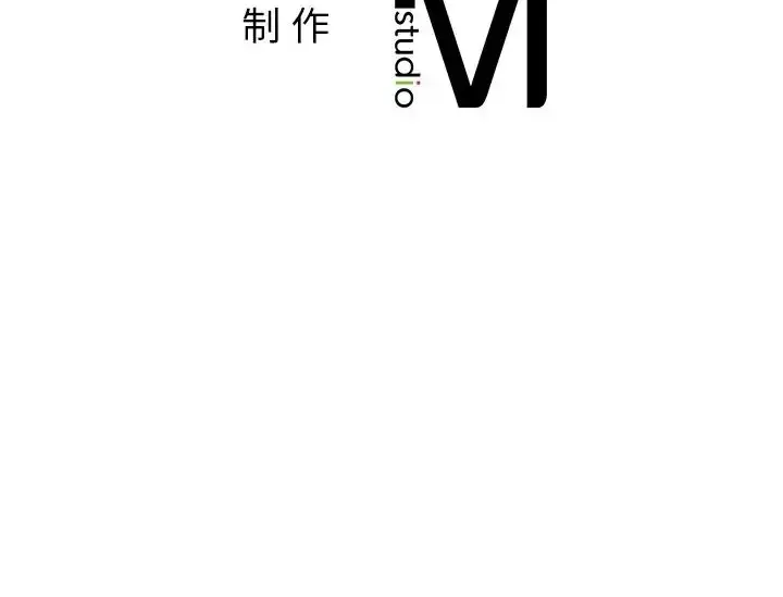 漫画《要在乡下一起生活吗》第2话第226张图