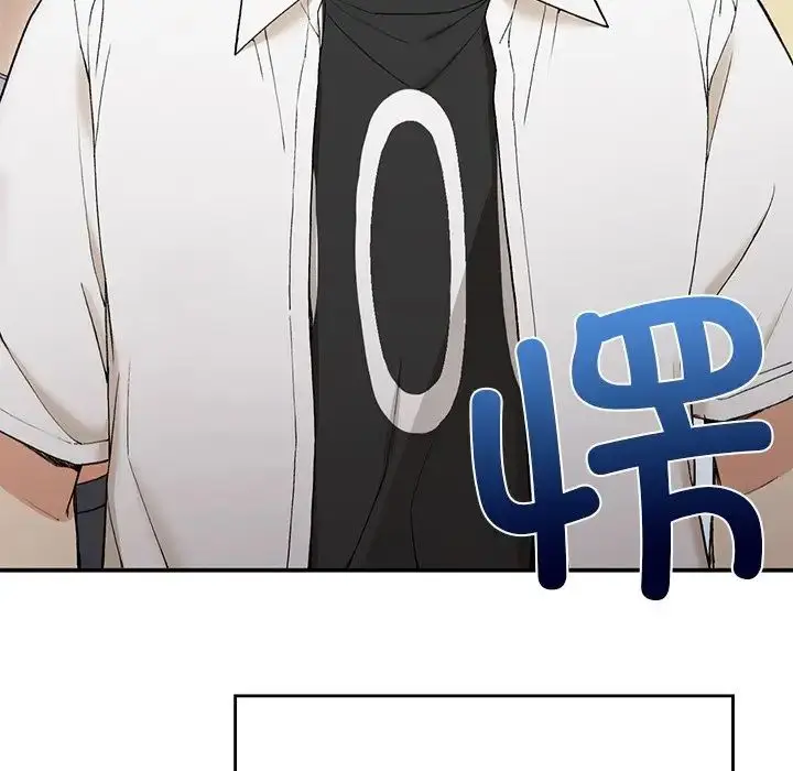 漫画《要在乡下一起生活吗》第2话第32张图
