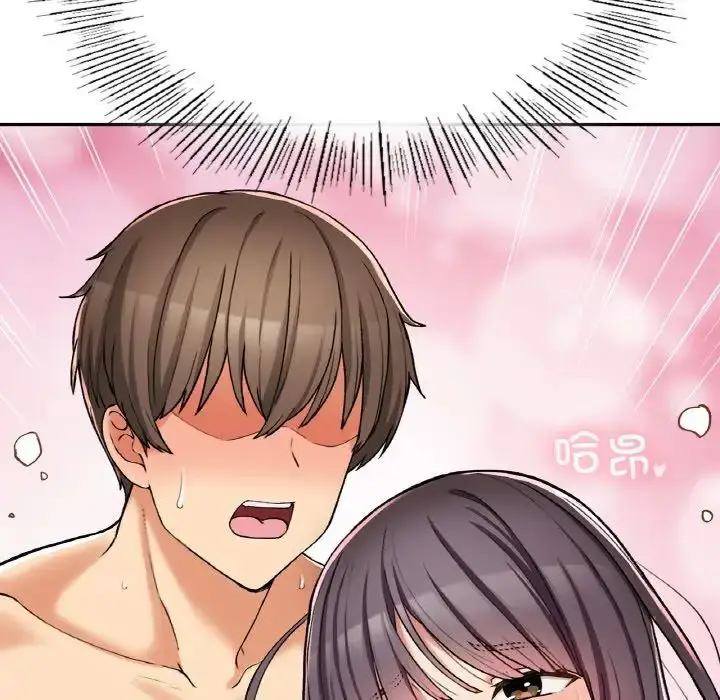 漫画《要在乡下一起生活吗》第25话第104张图
