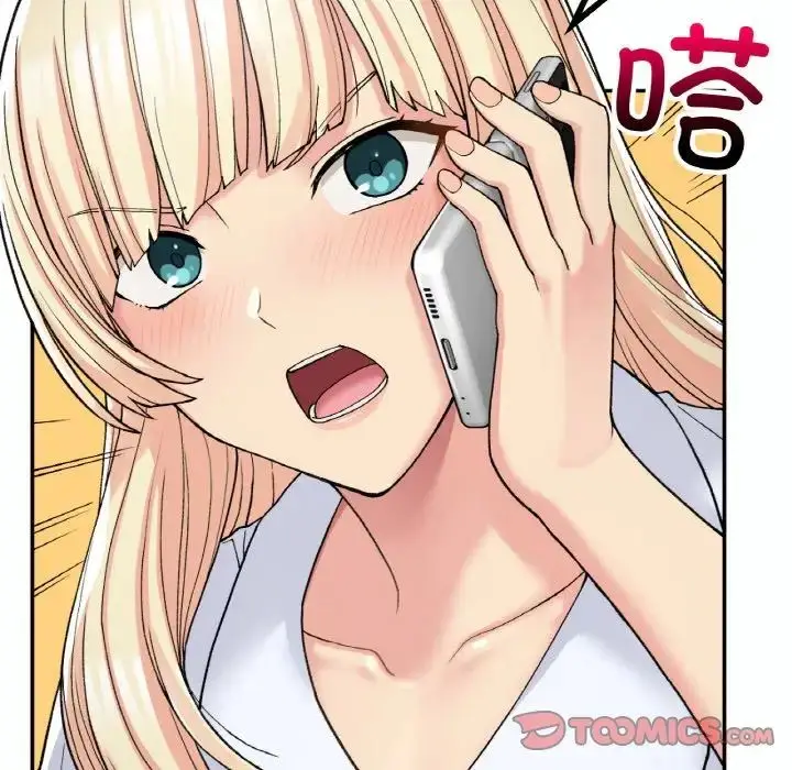 漫画《要在乡下一起生活吗》第14话第51张图