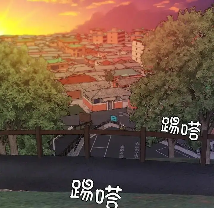 漫画《要在乡下一起生活吗》第21话第148张图