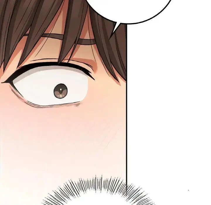 漫画《要在乡下一起生活吗》第15话第44张图