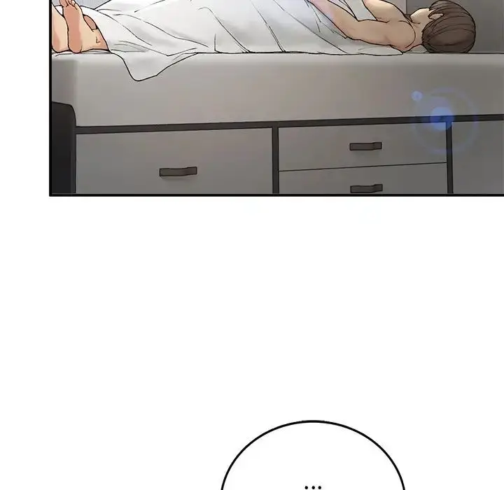 漫画《要在乡下一起生活吗》第5话第14张图