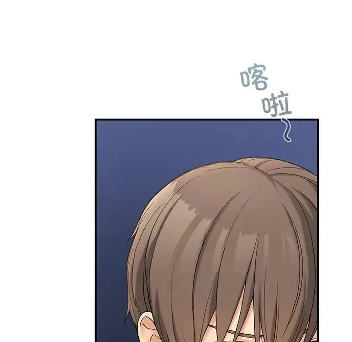 漫画《要在乡下一起生活吗》第5话第165张图