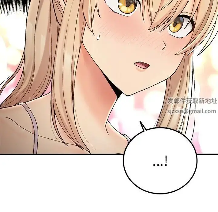漫画《要在乡下一起生活吗》第5话第72张图